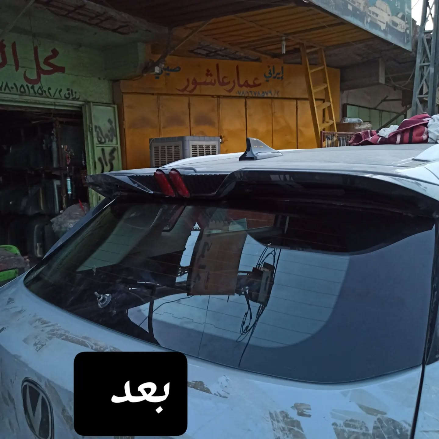 زجاج سيارات • تبديل زجاج • عمل موقعي