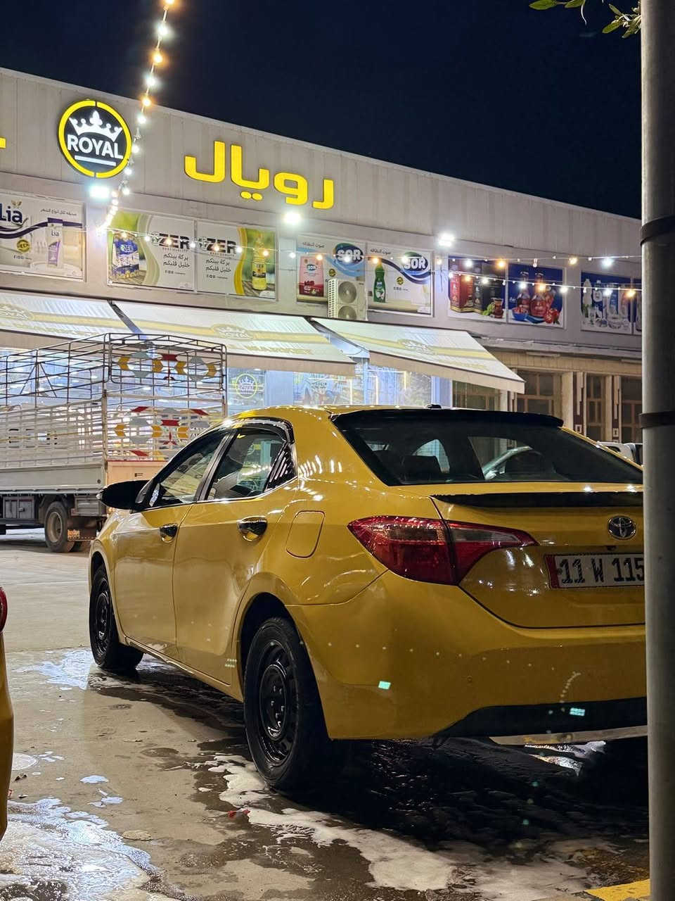 موديل ١٤ • وارد امريكي • حادثة