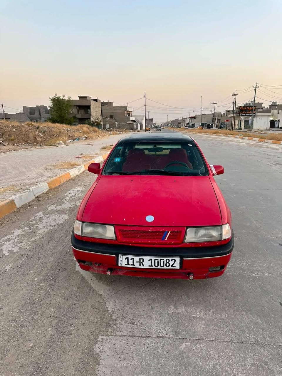 سلام عليكم سيارة أوبل فكتره حجم 18 موديل 91 رقم بغداد مشروع وطني بي كوبون بنزين سياره شرط تحويل وكاله سعر 26 مكاني كركوك استفسار ***********
