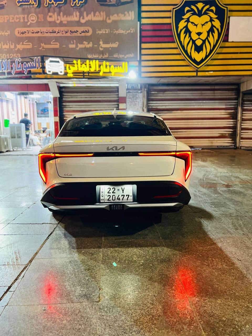 السلام عليكم
كي فور موديل  K4 2025 
أمريكي ليبل واحد ضررهة 
سطحي البنيد فقط

مواصفات السيارة
قيادة ذاتيه توقف ذاتي
رادارات امامي خلفي
تحديد مسار نقطه عمياء
اوتو هولد
تشغيل عن بعد
دخول ذكي
بصمه ابواب
سياره مغلفه ارضيه وكشنات 
سفريات تغليف جنطه 
وتغليف ابواب وكشنات نايلون
 حراري سيارة متعوب عليهة

🛑 السعر اتصال او واتساب 
***********
***********

هزة بعدهي مامنتهية سيارة جاهزة كبل مداور بأسمي 
مكان واسط
