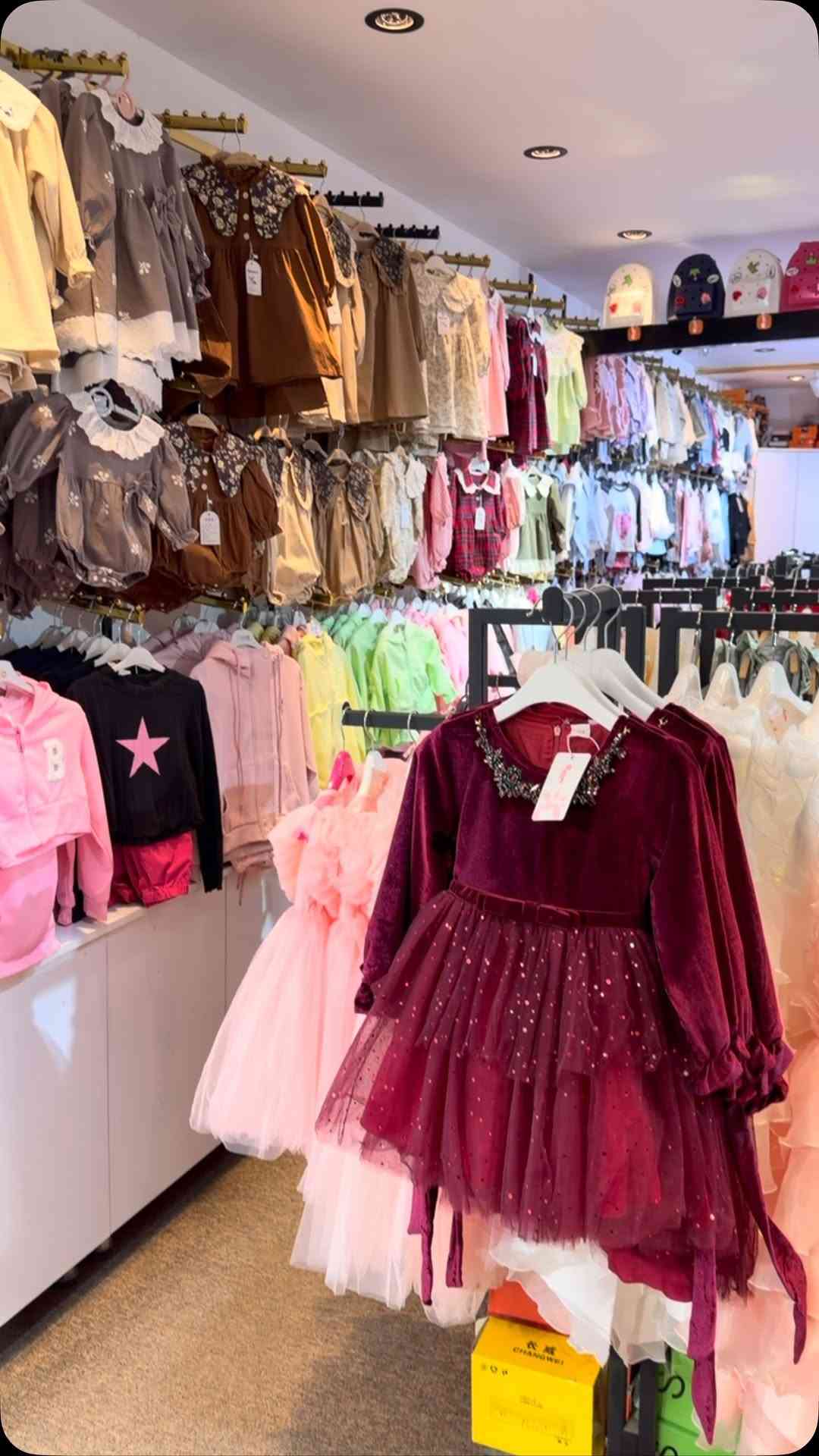توب نت • احذية أطفال • النجف الأشرف