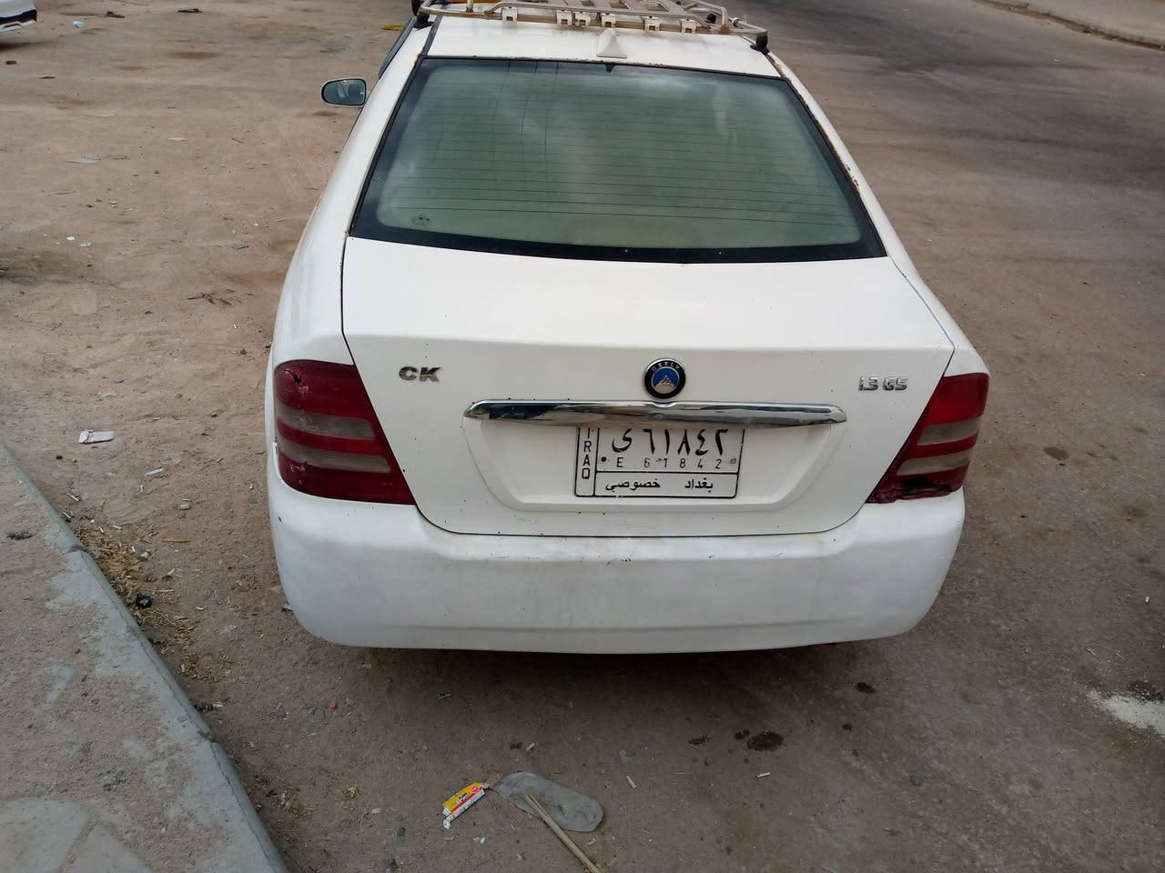 سيكي • ٢٠١٣ • عدم التصرف