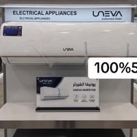 صوبات نفطية • غسالات صحون • خصم ٥٠٪