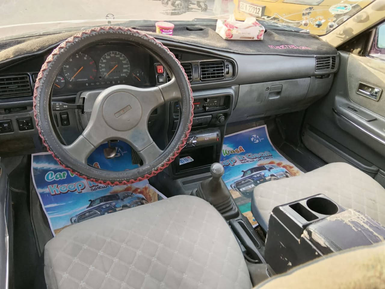🚗 للبيع مازدا موديل 1992 🚗
🔹 اللون ماروني  🔹 كير عادي 🔹 محرك 8 باخ المرقوب 🔹 رقم أربيل 🔹 سنوية جديدة وباسمي 🔹 كود بنزين 🔹 الجامات كهرباء 🔹 جميع الكهربائيات شغالة 100% 🔹 السيارة مرتبة ونظيفة ومال جناي    ........( سيارة ما بيهة اي نقص)
........
السعر 38 ورقة قفل لان السيارة متعوب عليهة 
للاتصال       *********** 

ملاحضة مو شراي لا تتصل
مكان السيارة ديالى قضاء قرة تبة
