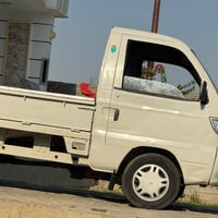 هايفي • فحل • شاصي فول