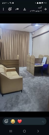 جديد • مكتب ركن • قنفات ٧