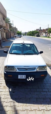 عضم خصوصي • رقم بابل • كربلاء