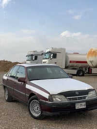 اوبل امیکا • ١٩٩٠ • گێر عادی