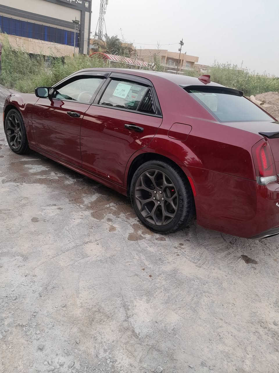 اوباما • ٢٠٢٠ • رقم اربيل