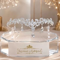 طوق عرايسي • فضي • زركون