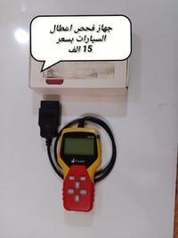اخوان الاسعار والتفاصيل داخل الصورة للاستفسار والحجز رقم واتساب 077377...