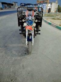 ستوته • ٢٠١٥ • اوراق اصولي
