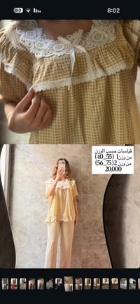 جملة🚫 اخر كمية سعر دزرن 120 مع توصيل  بالمفرد ينباع 20 للحجز واتساب 07...