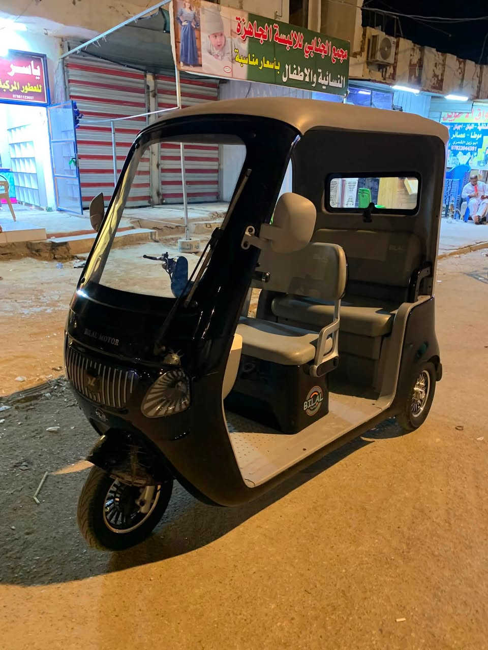تكتك شحن بطاريه بحاله جيده ٥ بطاريات جديده كلش موديل ٢٠٢٦ بل زياره طلعت من الوكيل مكانها بابل الحمزه الغربي ***********
