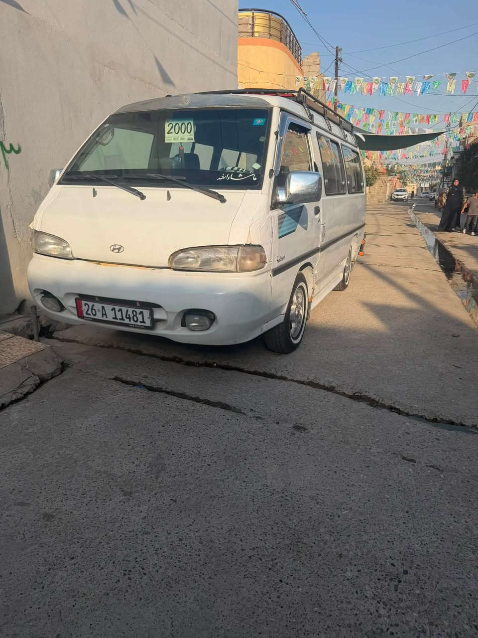 موديل ٩٩سنوية ٢٧
‏***********
