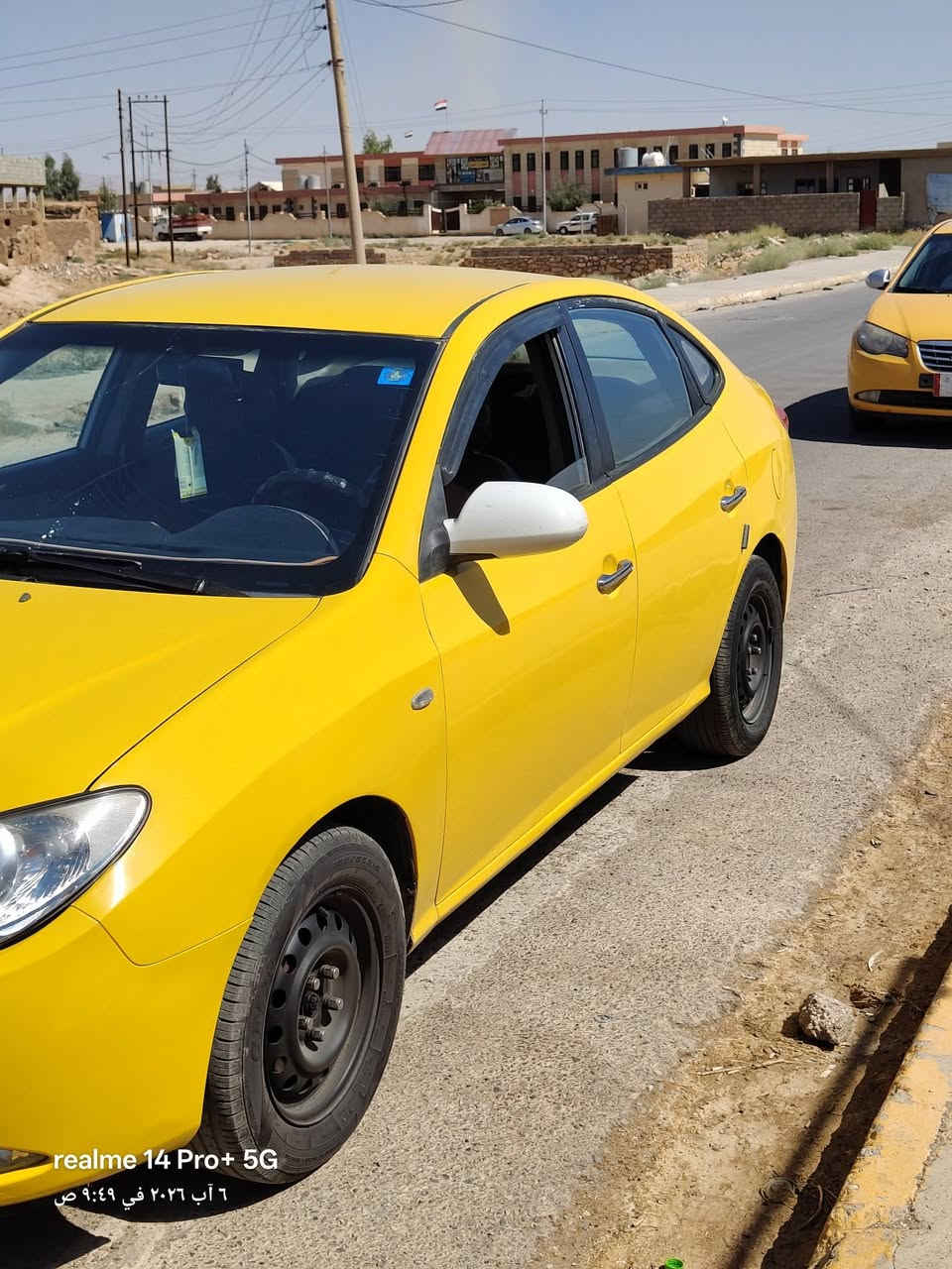 افانتي 2009 رقم بغداد كابون بانزين  باسم ابن عمي رقم جديد محرك كير شرط هيئة وغرامات صفر ضرر جاملغ خلفي السعر 105
***********//***********
افانتي 2009 رقم بغداد كابون بانزين  باسم ابن عمي رقم جديد محرك كير شرط هيئة وغرامات صفر ضرر جاملغ خلفي السعر 105
