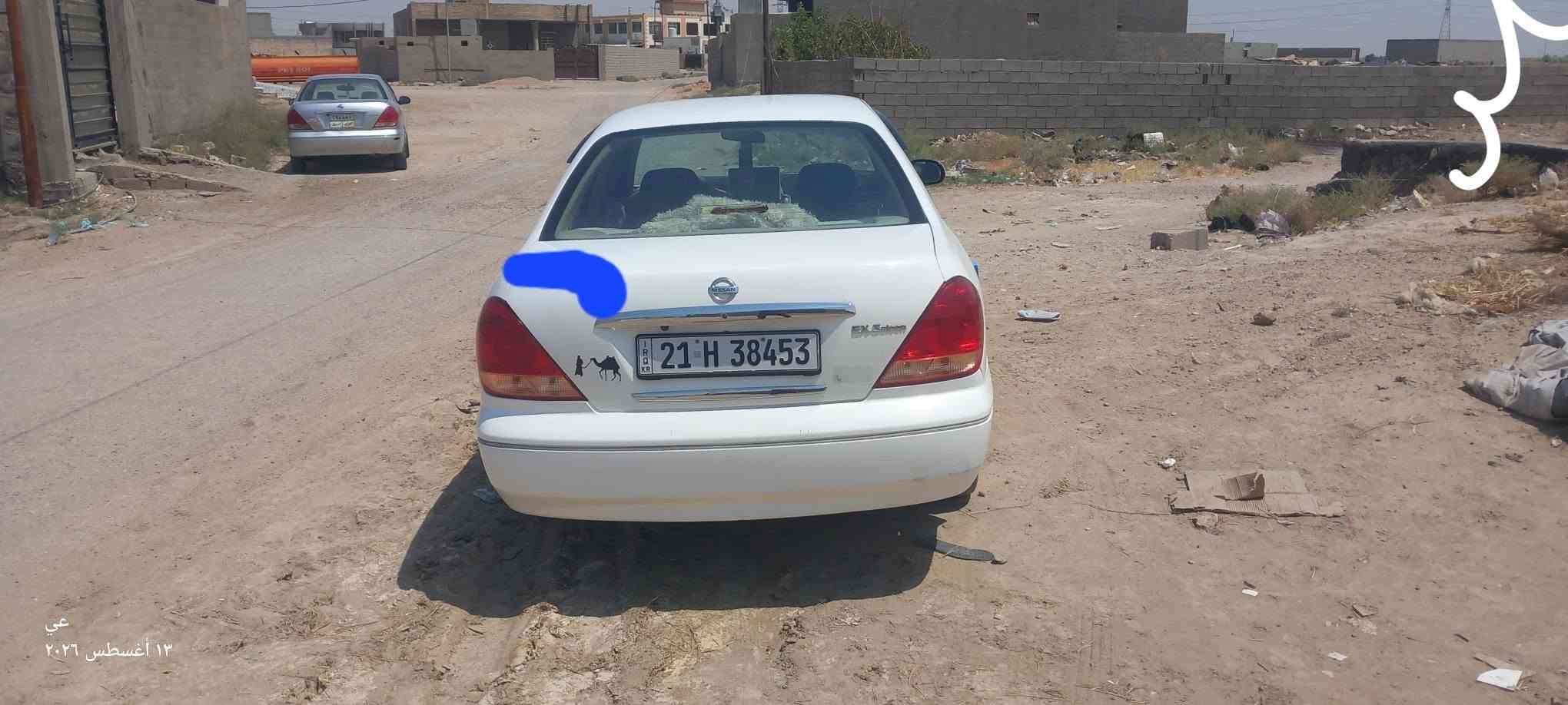 سني لبيع محرك كير كفالة سيارة مكفولة كفالة عدا صبغ بل صندوق ماشر علية كير عادي سيارة رقم سليمانية سليمانية هزة جديدة 2027 بسمي تحويل مباشر سعر 97 بية مجال  مكان الرمادي الحميرة ***********

نص مكتوب في الصور:
- عي
- ١٢ أغسطس ٢٠٢٦
- ٢٦ أغسطس ٢٠٢٦
- ١٣ أغسطس ٢٠٢٦