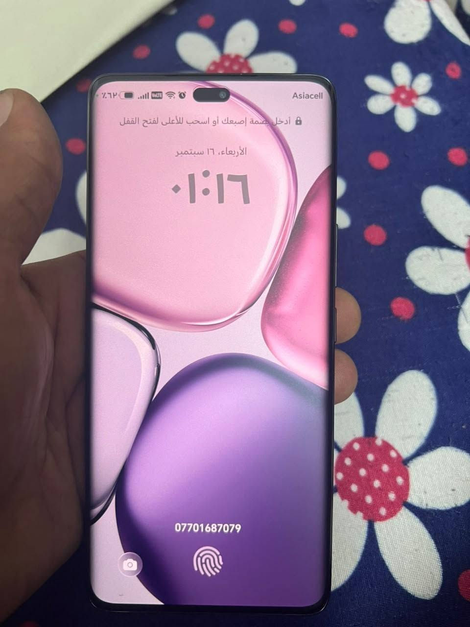 📱 للبيع HONOR X9c 🔥

✨ RAM 12GB
💾 ذاكرة 256GB
⚡ معالج Snapdragon 6 Gen 1
🖥️ شاشة AMOLED 120Hz
📸 كاميرا 108MP مع OIS
🔋 بطارية قوية 6600mAh
📶 يدعم 5G

✅ الجهاز نظيف وحالته ممتازة
✅ كامل الأغراض علبة + شاحن + كيبل
✅ الفحص أمام المشتري 

💰 السعر: 380 ألف دينار
🤝 بي مجال بسيط 
 رقم الهاتف ***********

نص مكتوب في الصور:
- Asiacell
- ٦٣٪
- أدخل بصمة إصبعك أو اسحب للأعلى لفتح القفل
- الأربعاء، ١٦ سبتمبر
- ٠١:١٦
- ***********
