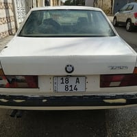 تسقيط • كير ومحرك ٣٠٠٠ • النجف