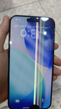 آيفون 15 برو ماكس • ٢٥٦ • خطوط بالشاشة