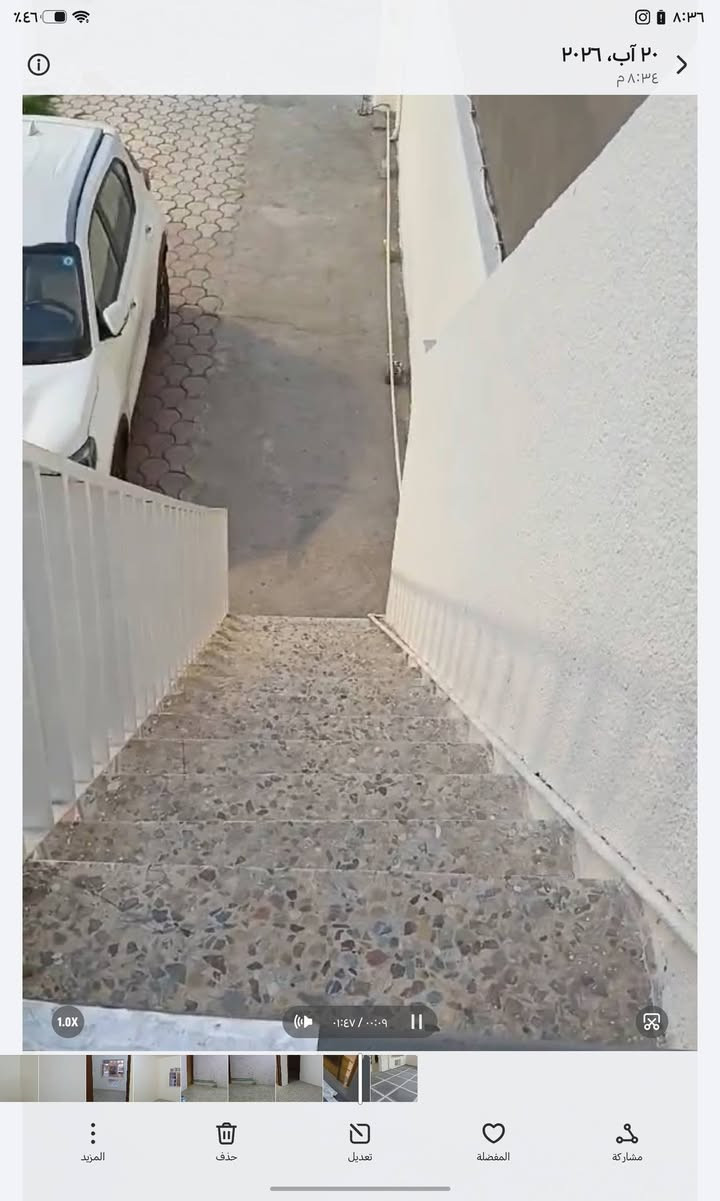 زيونه • طابق أول درج • غرفتين