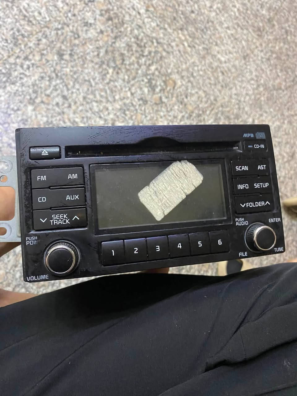 ابش المسجل