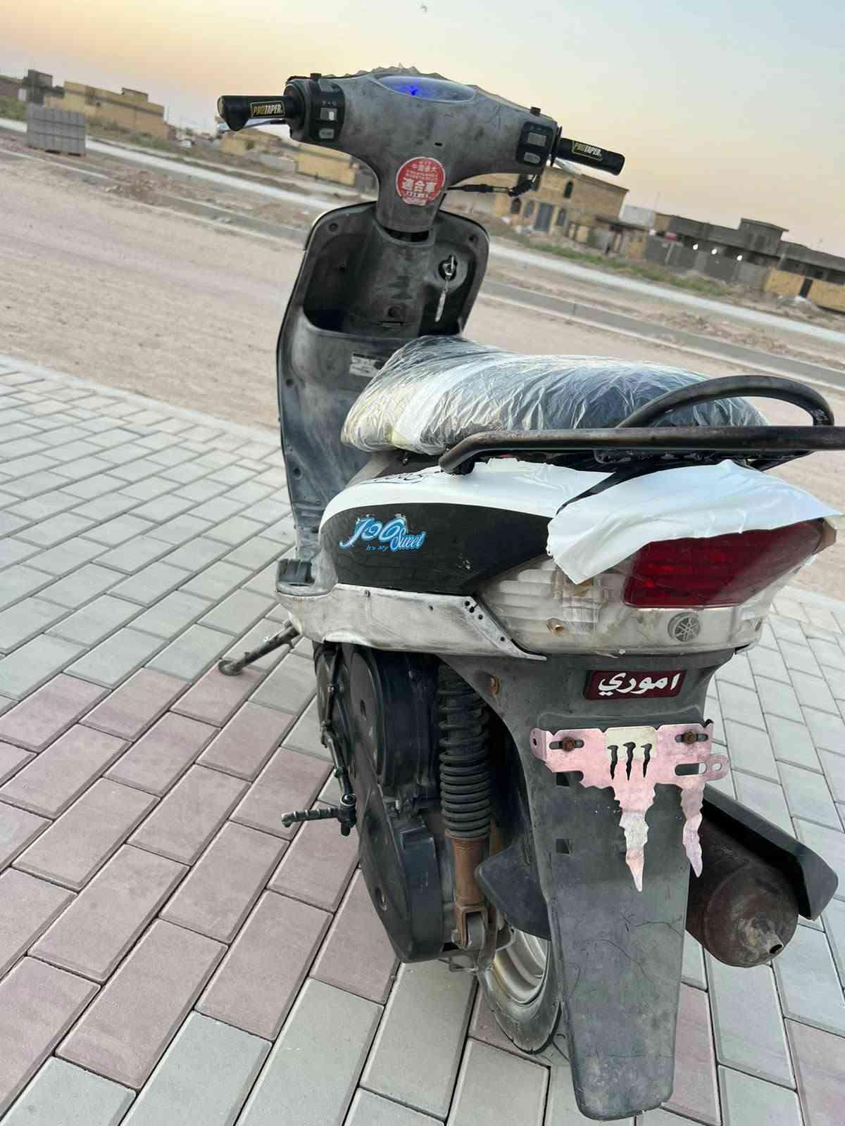 ماكس منغولي لبيع جاهزه من كلشي كهربيات شغاله مكينه نضيفه فول شلعه معدل فول بس سلف عطلان دراجه خير من لله ماعوزه شي مكينه ناعمه حلوه دراجه ما عوزه شي لمو شراي لايعامل خل يطلع كبل لسعر 550بيه مجال رقم ***********
