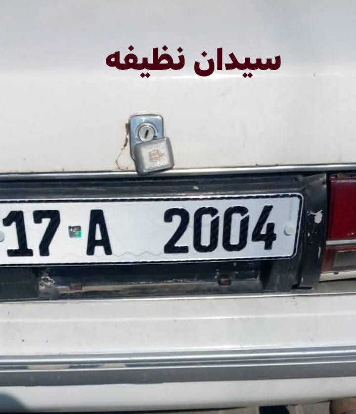 ارقام مميزة • واسط • مثنى