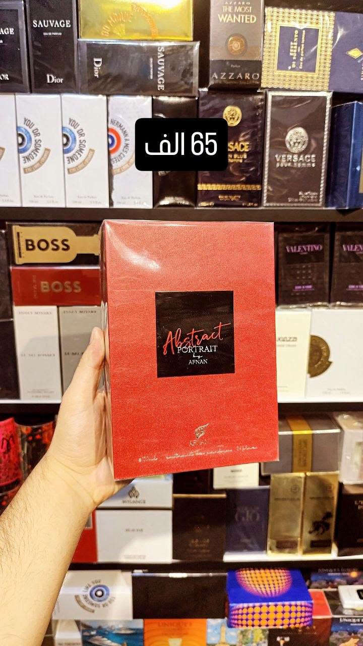 مجموعة من عطور البدائل 
واتساب ***********
