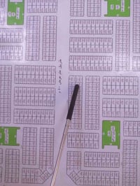 الفلوجة • حي الامين • ١٢٥م