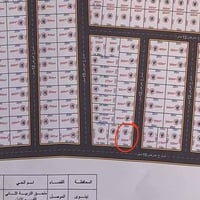 ملحق التربية الثانية • ارض ركن • ٣٣٢م