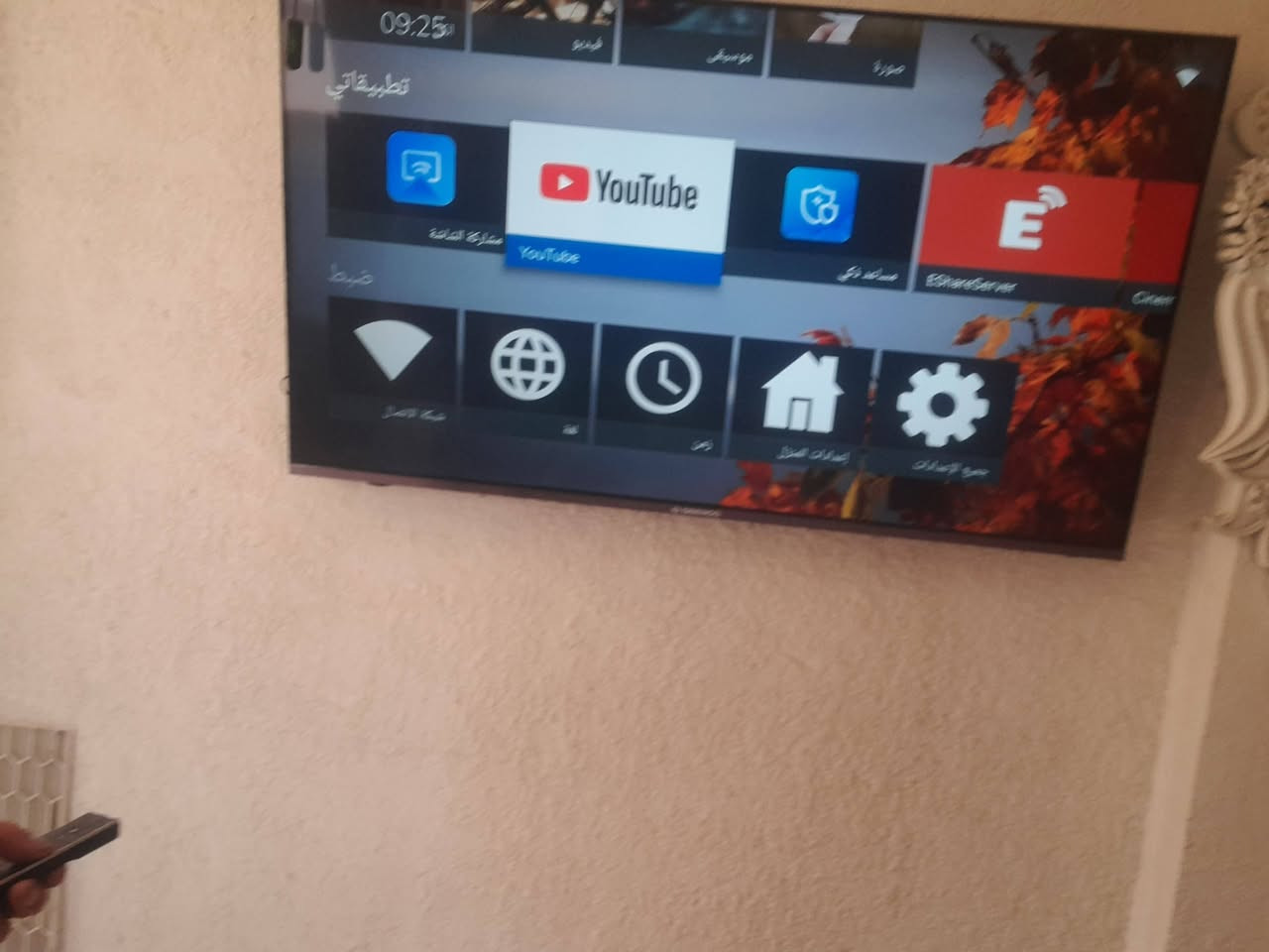 السلام عليكم 
غراض للبيع
شاشة فول سمارت ماركة دايو جديدة جدا 4k حجم ٥٥ تحكم صوتي ماوس فول انترنت دبل ريمونت السعر ٣٥٠ الف
مجمدة ماركة الونسا مستخدمة ٦ اشهر فقط مكفولة من كلشي فول تجميد السعر ٢٠٠ الف مكاني بغداد حي الجهاد الشارقة 
***********
