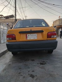 سايبا • ٢٠١٨ • كفالة عامة