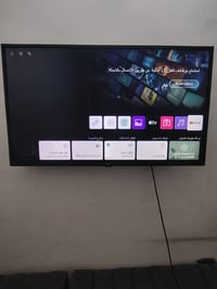 LG • سمارت نت • ٤٣بوصة