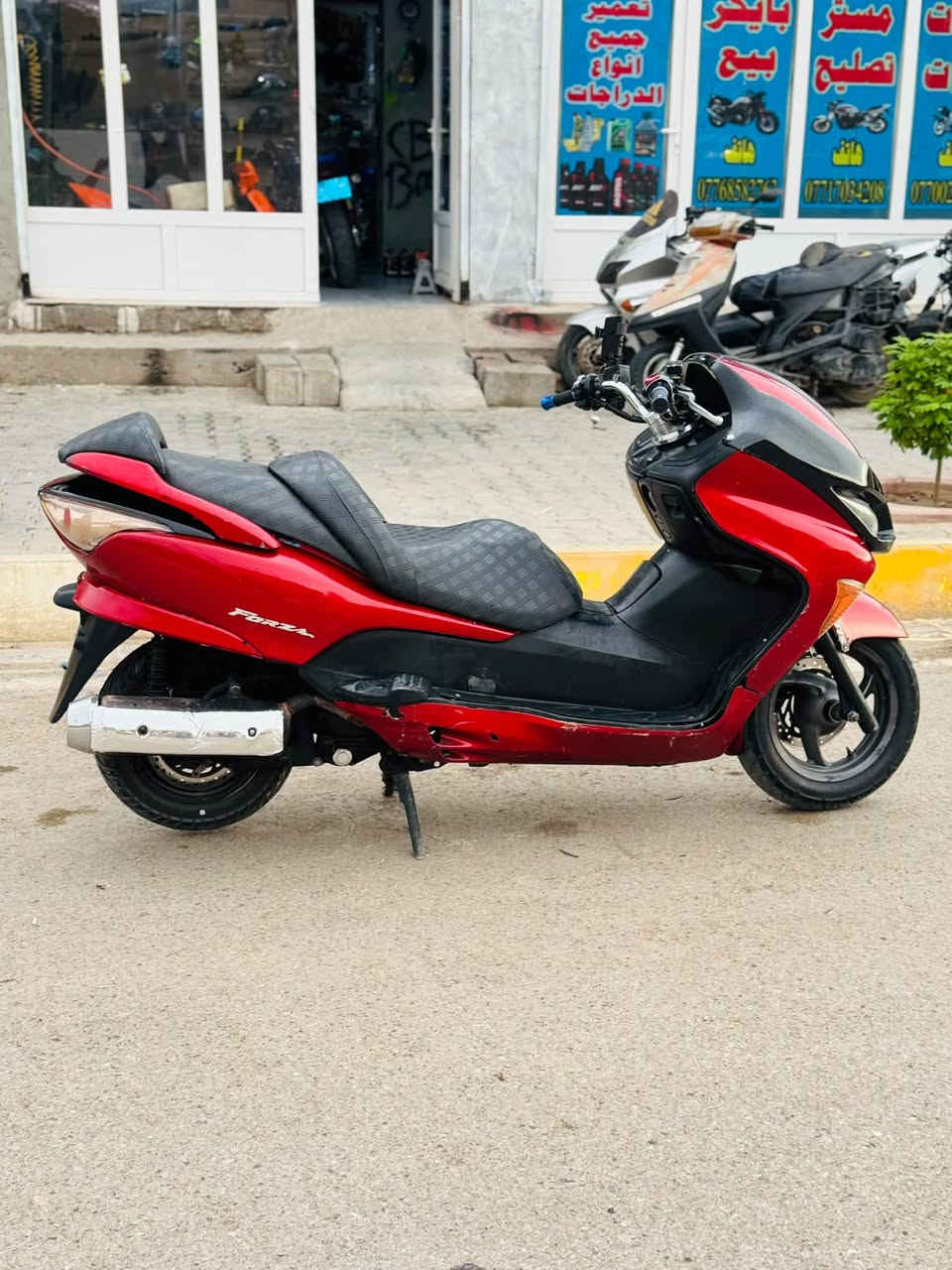 فورزا • ٠٨ • كفاله