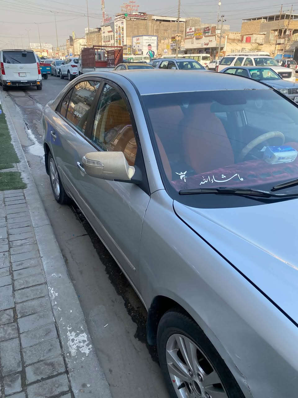 سلام عليكم سوناته ٢٠٠٩ فول ماعده الفتحه جاهزه السعر٩٠ورقا اوبيهة مجال تفاصيل السيارة اكثر هاذة الرقم *********** مكان السياره البصره حي الصدرين
