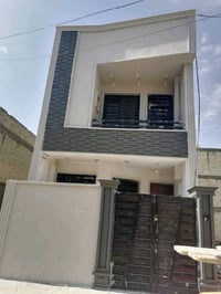 مرحبا اني لباخ متفرغ حاليا  #لبخ سمنت و #صبغ  07840303783 #دقة_نظافة_ا...