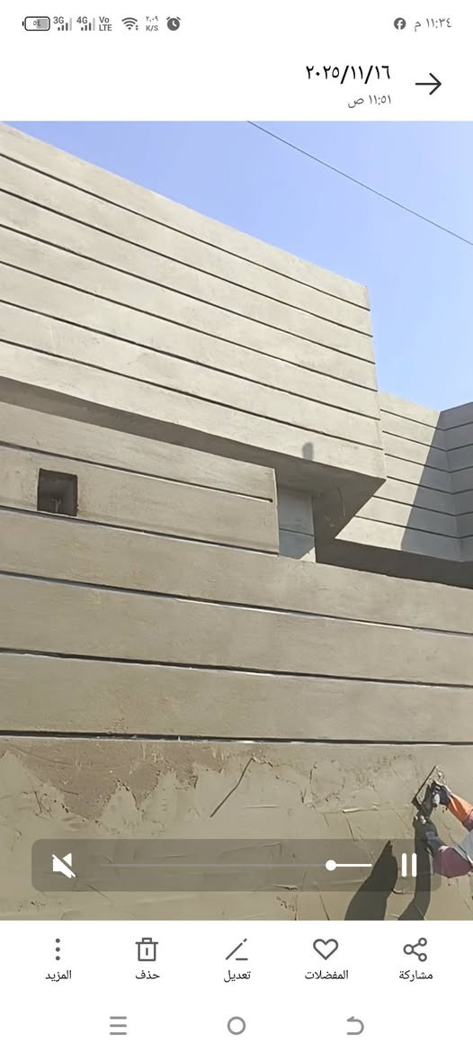 خلفه عكاده لبخ سقل جراره اسمنت نثر ***********

