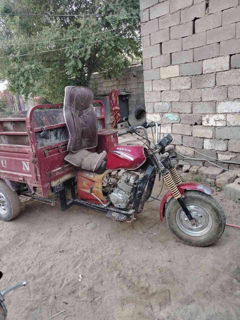 ستوته • ٢٠١٦ • مكفول