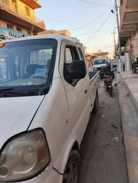 هافي • ٢٠١٢ • شرط التحويل
