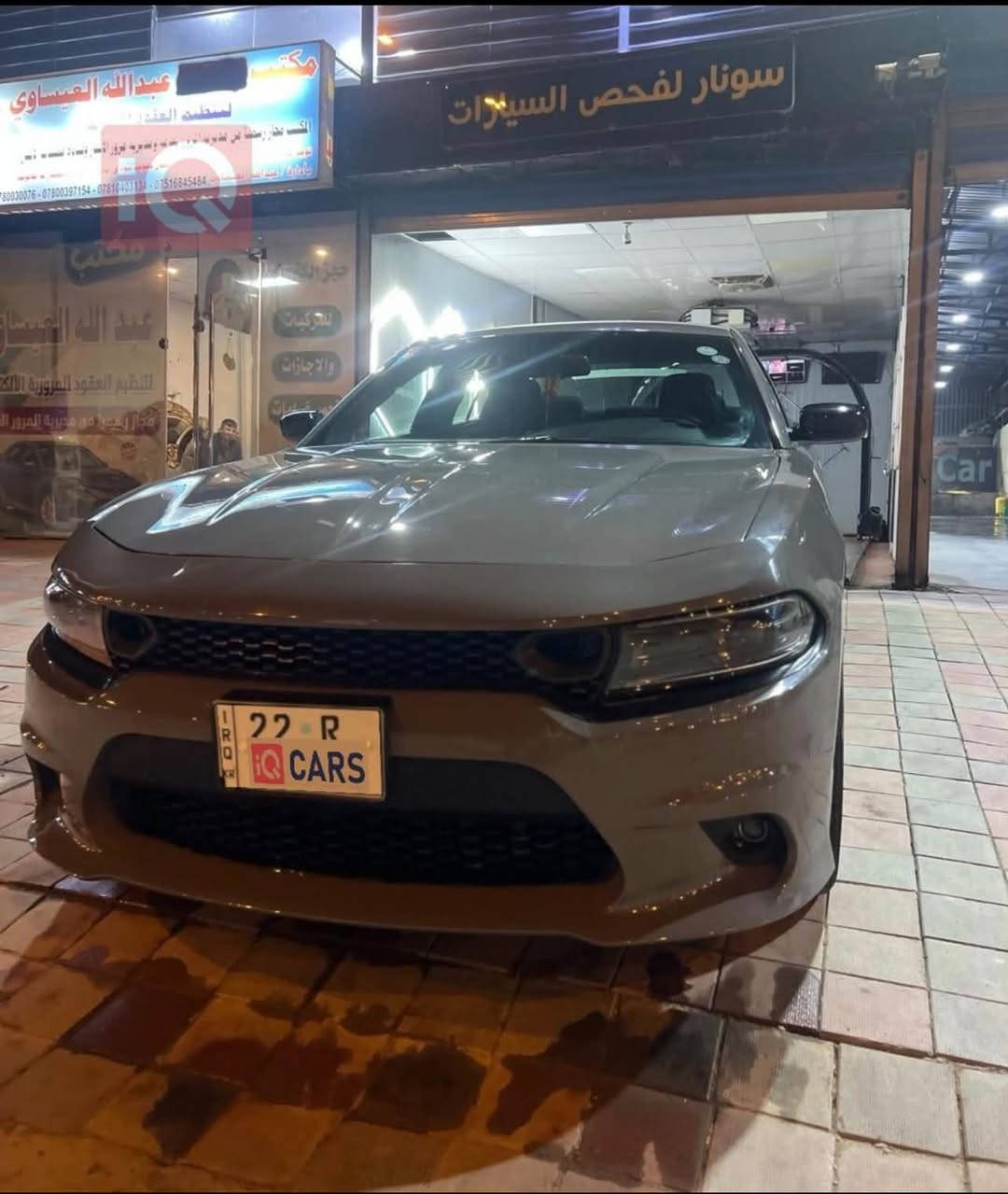 السلام عليكم ،،، هاي السياره عارضها للبيع موديل 23 لون سمنتي فور ويل مشدود عليها عدسات زنون اوزوم 
السياره جاهزه من كلشي 
حادثها امامي فقط نص البنيد والغراض البلاديه نفسهن بيها 
ورصعه بسيطه بالباب الايمن موجوده من ضمن الصور 
رايدها ب235 وبيها مجال الارقام الموجوده السياره مكانها الفلوجه ورقمها اربيل باسمي تحويل ثاني يوم الي يحب يتواصل وياي ع هاي الارقام 
***********
***********

نص مكتوب في الصور:
- iQ CARS
- IQ