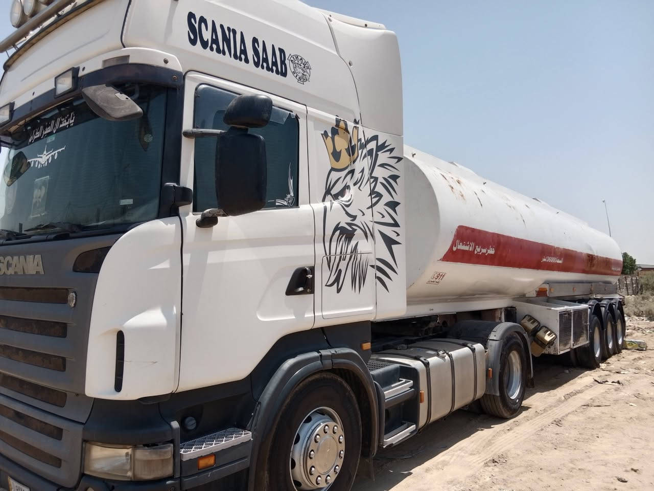 سكانيا صهريج • موديل ٢٠٠٨ • ثلاجة تبريد