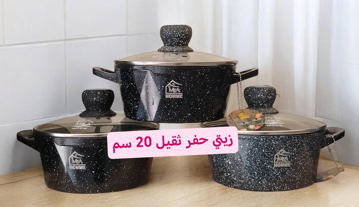 *********** واتساب

نص مكتوب في الصور:
- زيتي قياس 32 سم
- زيتي حفر ثقيل 32 سم
- زيتي ثقيل 32
- ني ثقيل + غطاء 22 سم
- زيتي حفر ثقيل 20 سم
- القياس SET 22-24-28-32