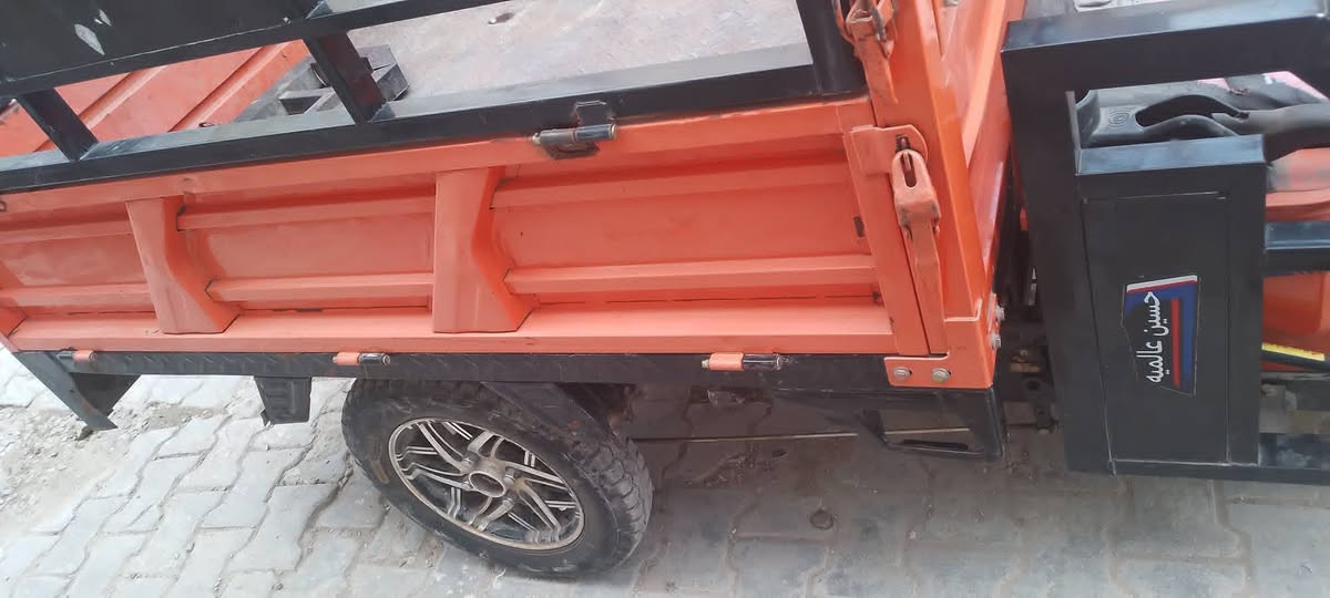 ستوت شحن البع بغداد حريه ***********واتساب
