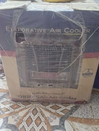 مبردة • جديدة • بالكارتون
