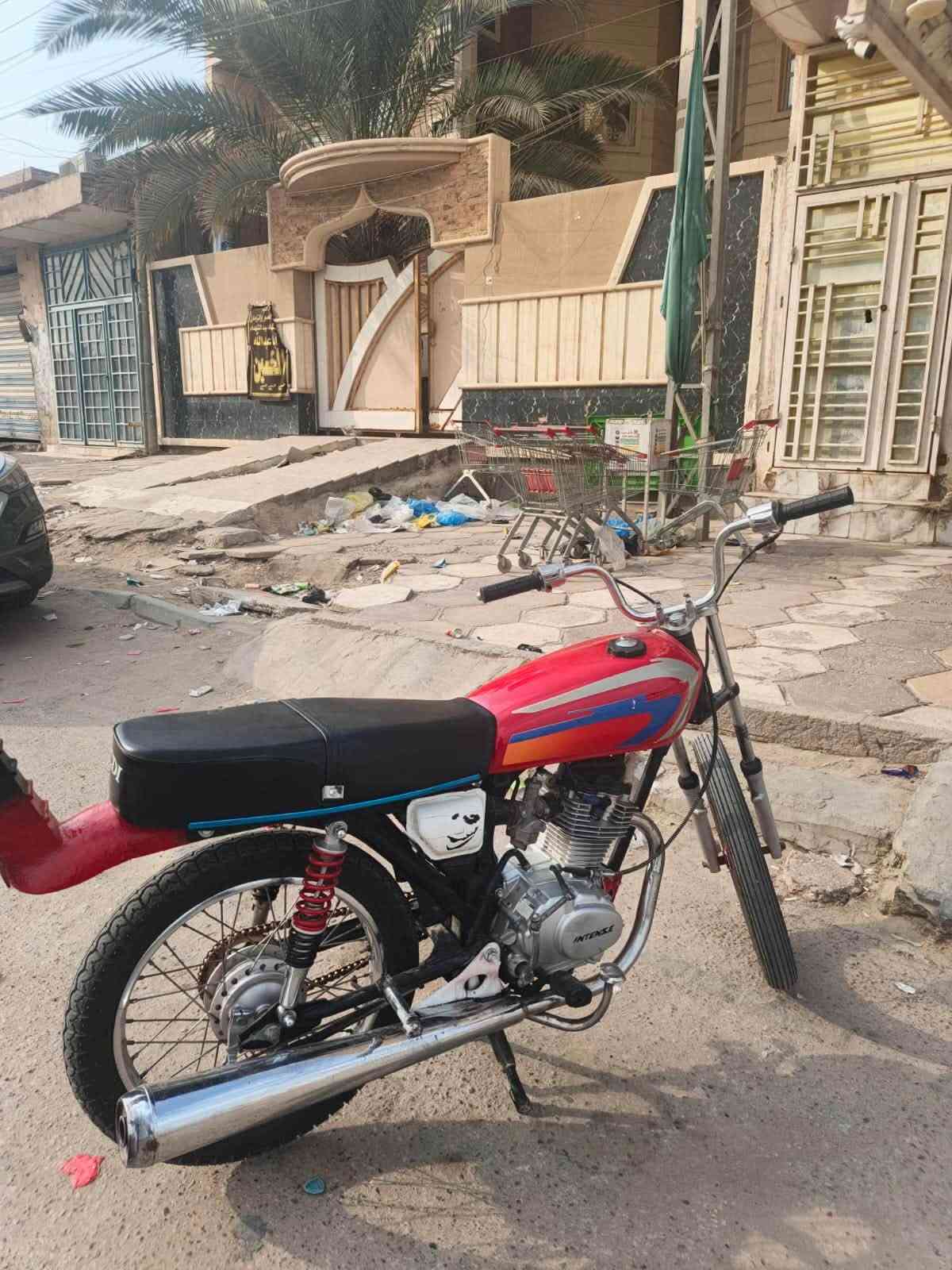 نامه • كلك كلك • نضيفه
