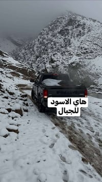 /دوج رام 2022 كلاسك رقم سليمانيه بأسم صاحبه حساس خلفي لايت زنون  تايرا...