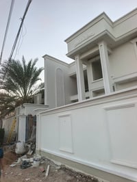 فوم تركي • بديل حجر • دهان كاله