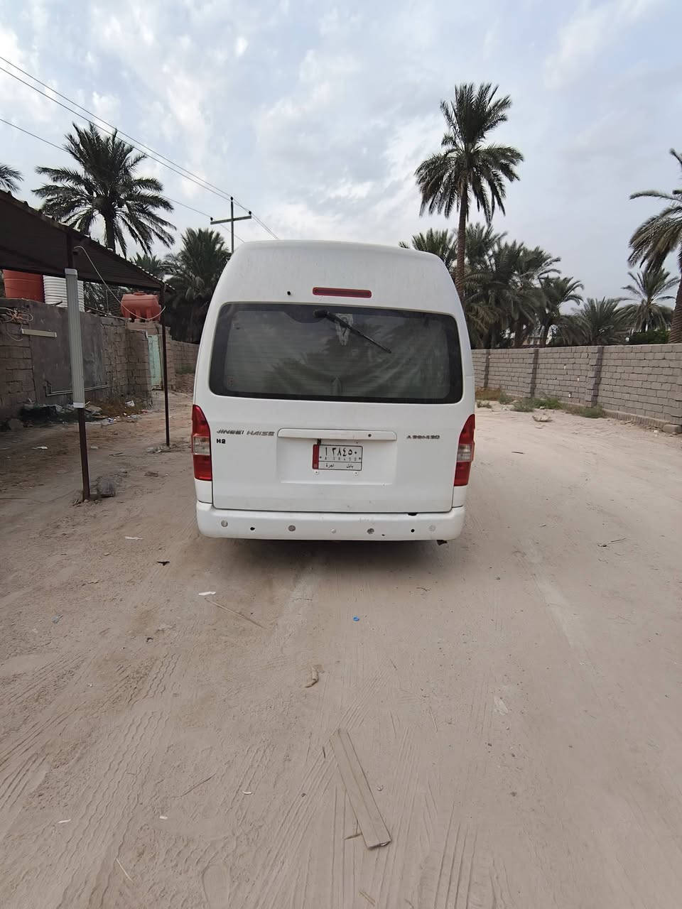 هايسه • ٢٠١٤ • بارد