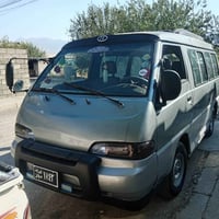 هۆندابیلادمەکینە گاز حیزام بۆیاخ بێ لێدران توندوتۆڵە بەرگەکوشنوناوگاعی...